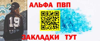 не бодяженный Балаково