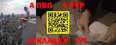 дурь Балашиха