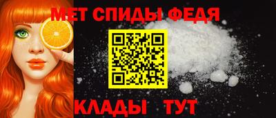 PSILOCYBIN Канаш