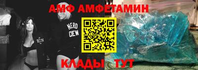 не бодяженный Балаково