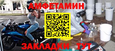 PSILOCYBIN Канаш