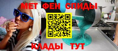 синтетический гашиш Кандалакша