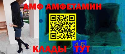 дурь Балашиха