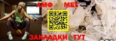кокаин премиум Камышлов