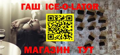 PSILOCYBIN Канаш