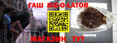 не бодяженный Балаково