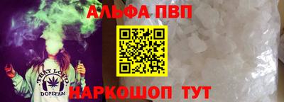 дурь Балашиха