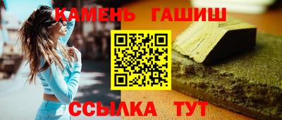 не бодяженный Балаково