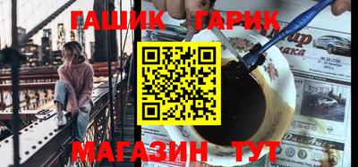 не бодяженный Балаково