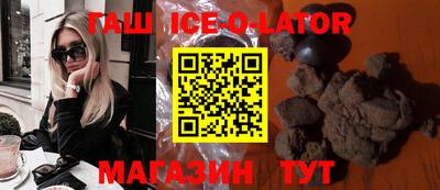 не бодяженный Балаково