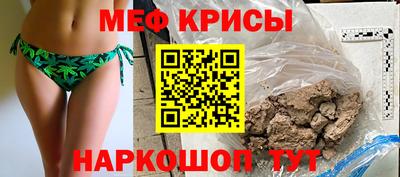 PSILOCYBIN Канаш