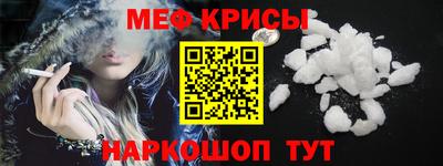 дурь Балашиха