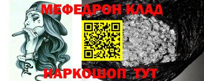 дурь Балашиха