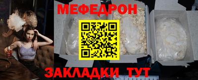 PSILOCYBIN Канаш