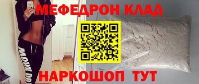 дурь Балашиха