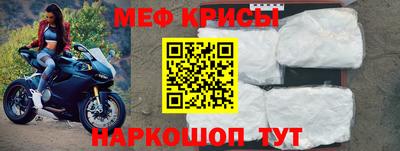 кокаин премиум Камышлов