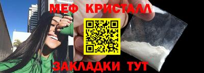 синтетический гашиш Кандалакша