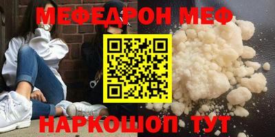 синтетический гашиш Кандалакша