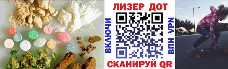 LSD-25 экстази кислота  кракен ТОР  Чебоксары 