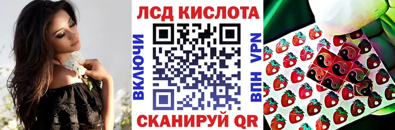 Марки NBOMe 1500мкг  Чебоксары 